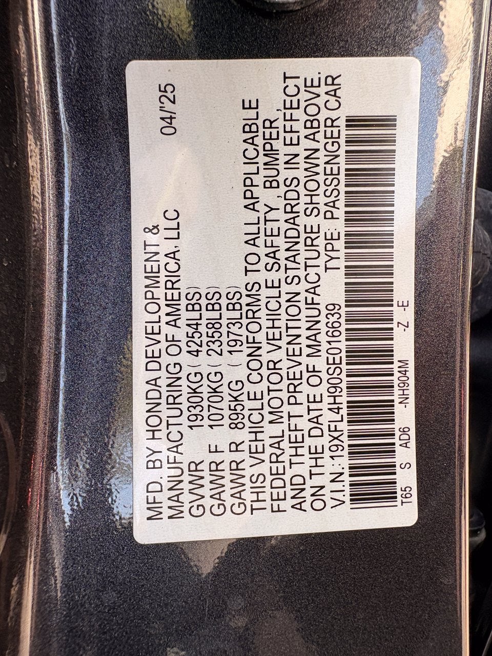2025 Honda Civic Hybrid Sport Touring