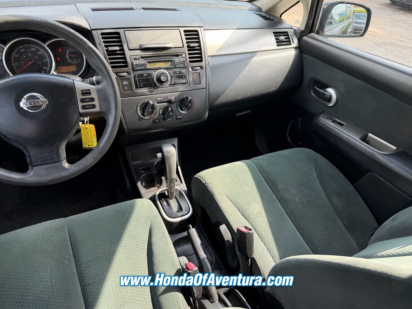 2012 Nissan Versa S