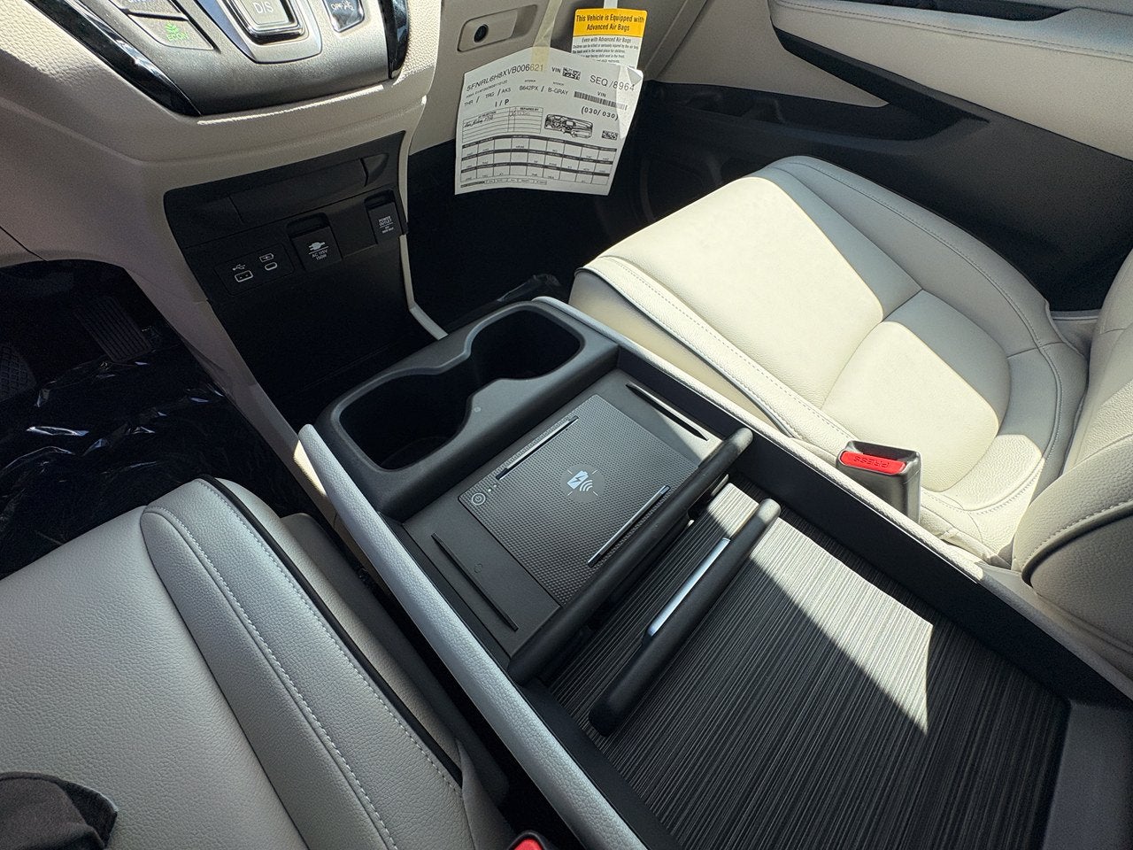 2027 Honda Odyssey Touring