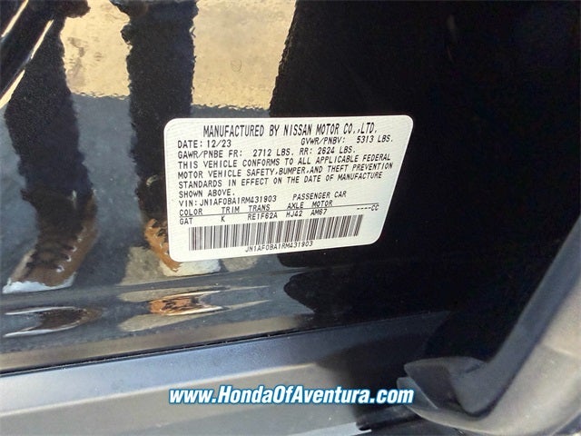 2024 Nissan Ariya ENGAGE