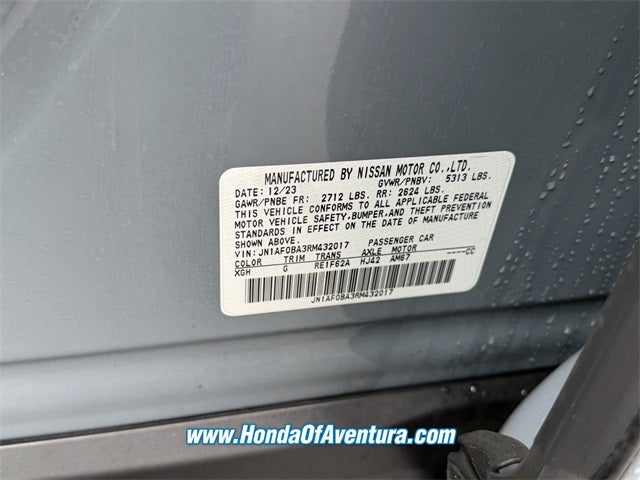 2024 Nissan Ariya ENGAGE