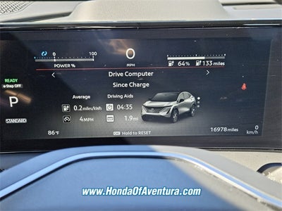 2024 Nissan Ariya ENGAGE