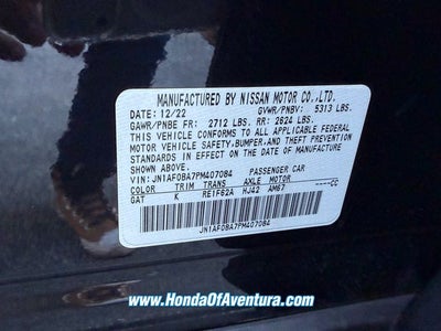 2023 Nissan Ariya ENGAGE