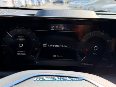 2024 Nissan Ariya ENGAGE