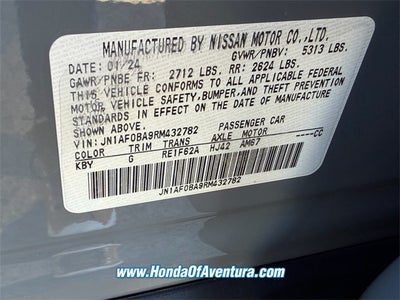 2024 Nissan Ariya ENGAGE